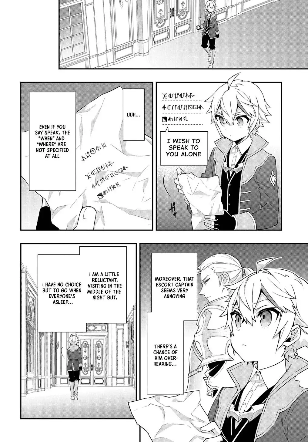 Tensei Kizoku no Isekai Boukenroku ~Jichou wo Shiranai Kamigami no Shito~ Chapter 44