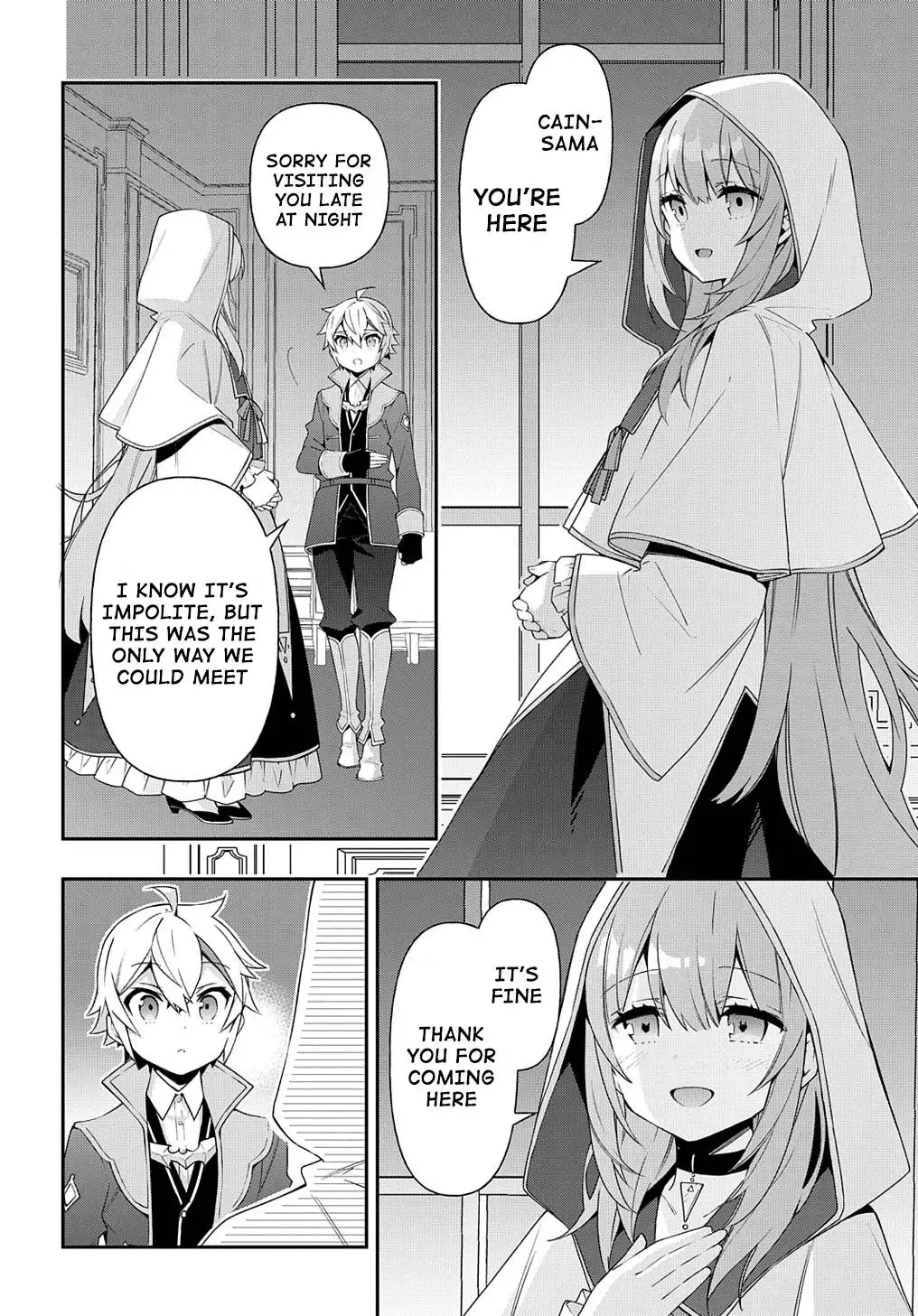 Tensei Kizoku no Isekai Boukenroku ~Jichou wo Shiranai Kamigami no Shito~ Chapter 44