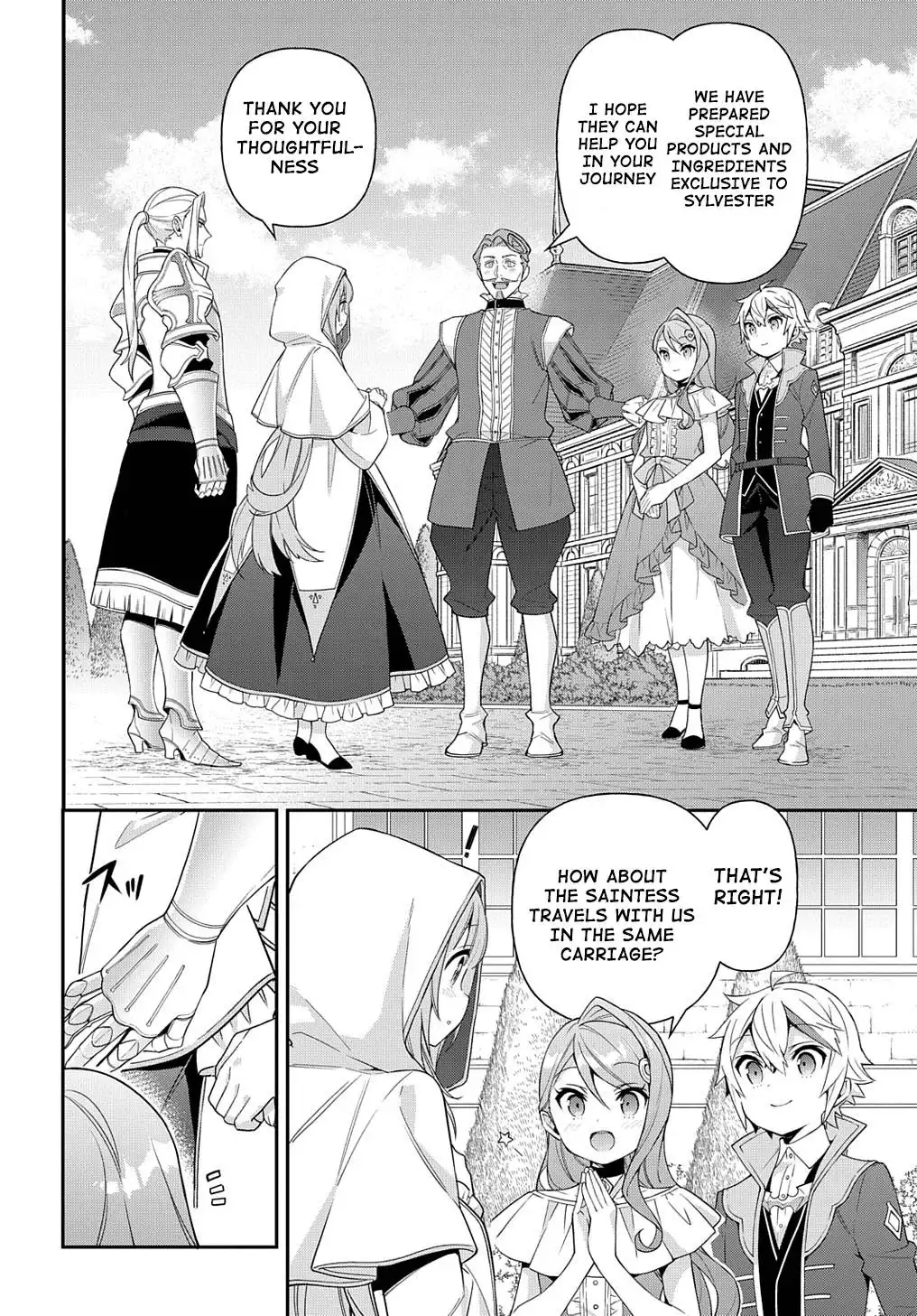 Tensei Kizoku no Isekai Boukenroku ~Jichou wo Shiranai Kamigami no Shito~ Chapter 44