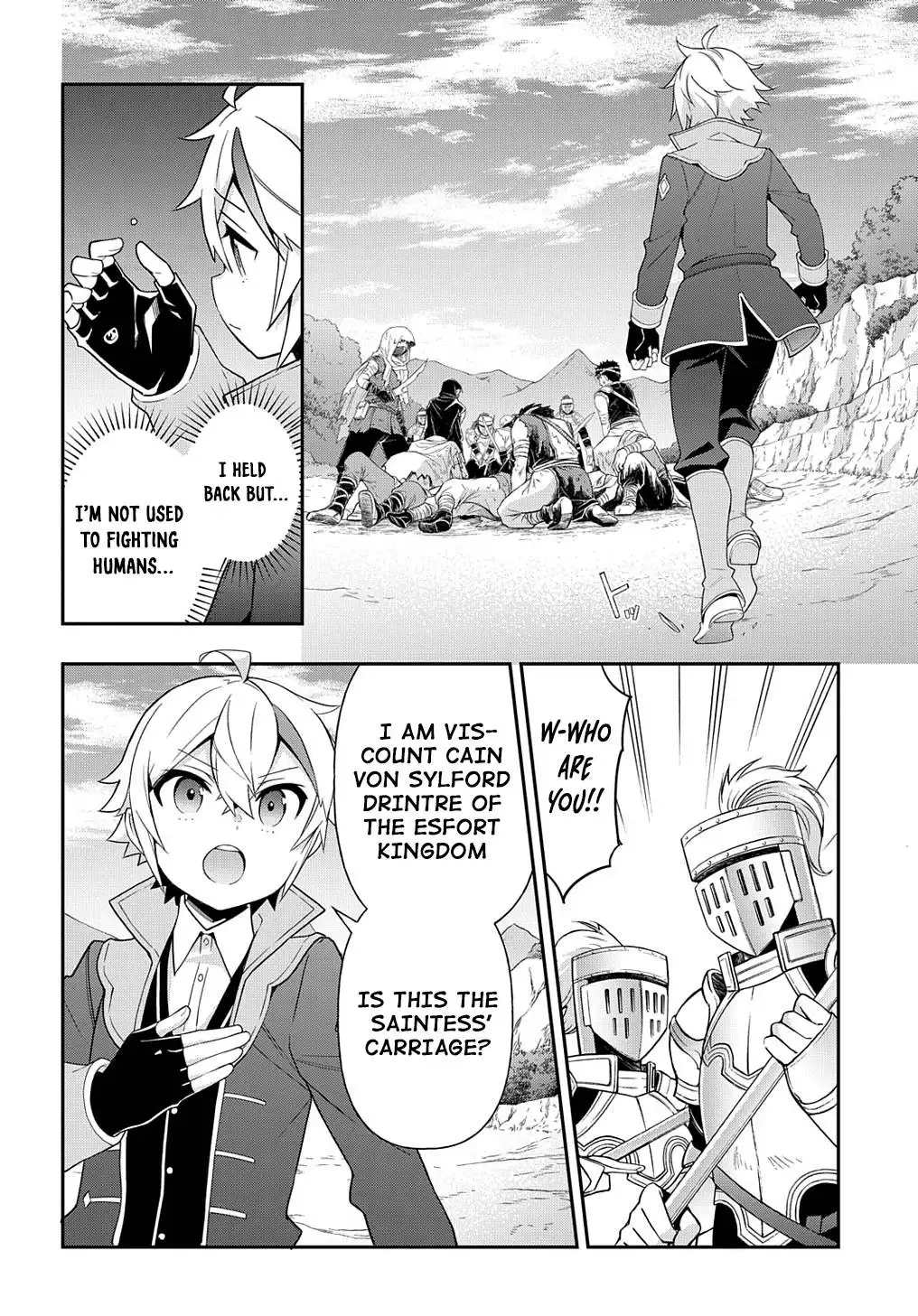 Tensei Kizoku no Isekai Boukenroku ~Jichou wo Shiranai Kamigami no Shito~ Chapter 44