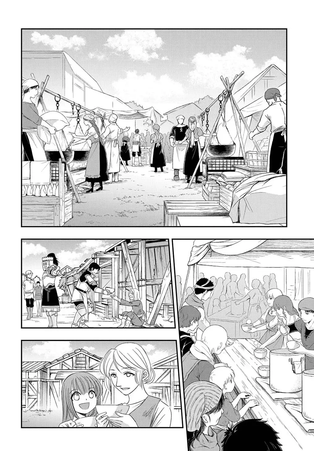 Tensei Kizoku no Isekai Boukenroku ~Jichou wo Shiranai Kamigami no Shito~ Chapter 46