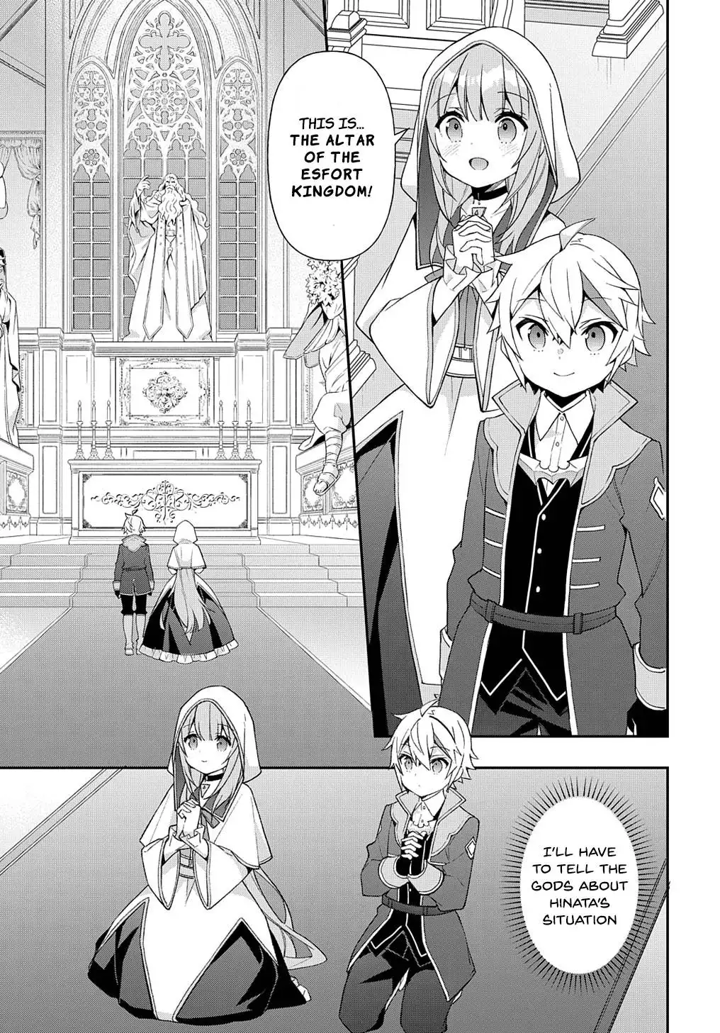 Tensei Kizoku no Isekai Boukenroku ~Jichou wo Shiranai Kamigami no Shito~ Chapter 46