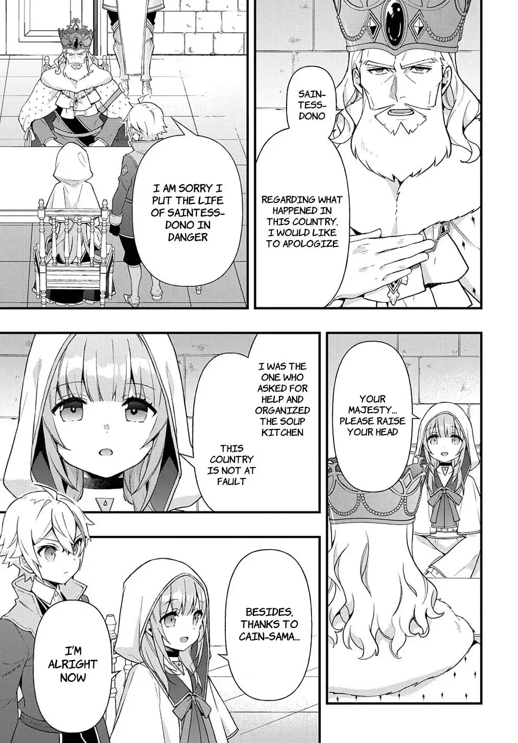 Tensei Kizoku no Isekai Boukenroku ~Jichou wo Shiranai Kamigami no Shito~ Chapter 47