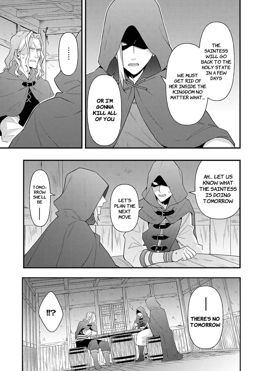 Tensei Kizoku no Isekai Boukenroku ~Jichou wo Shiranai Kamigami no Shito~ Chapter 47