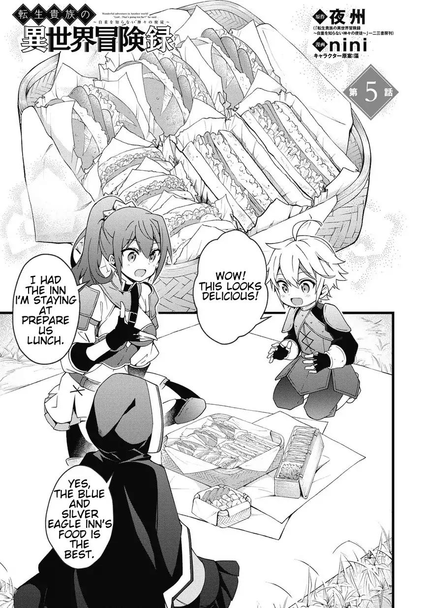 Tensei Kizoku no Isekai Boukenroku ~Jichou wo Shiranai Kamigami no Shito~ Chapter 5