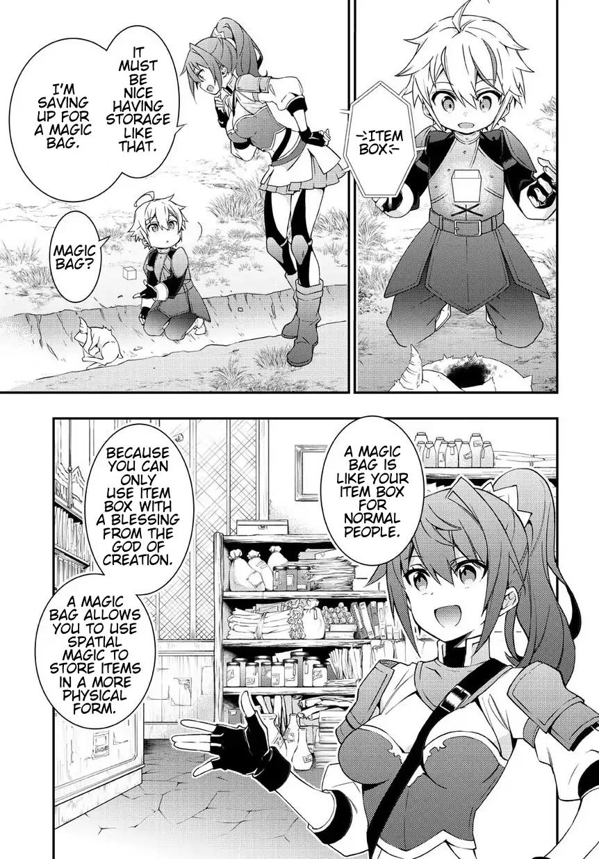 Tensei Kizoku no Isekai Boukenroku ~Jichou wo Shiranai Kamigami no Shito~ Chapter 5