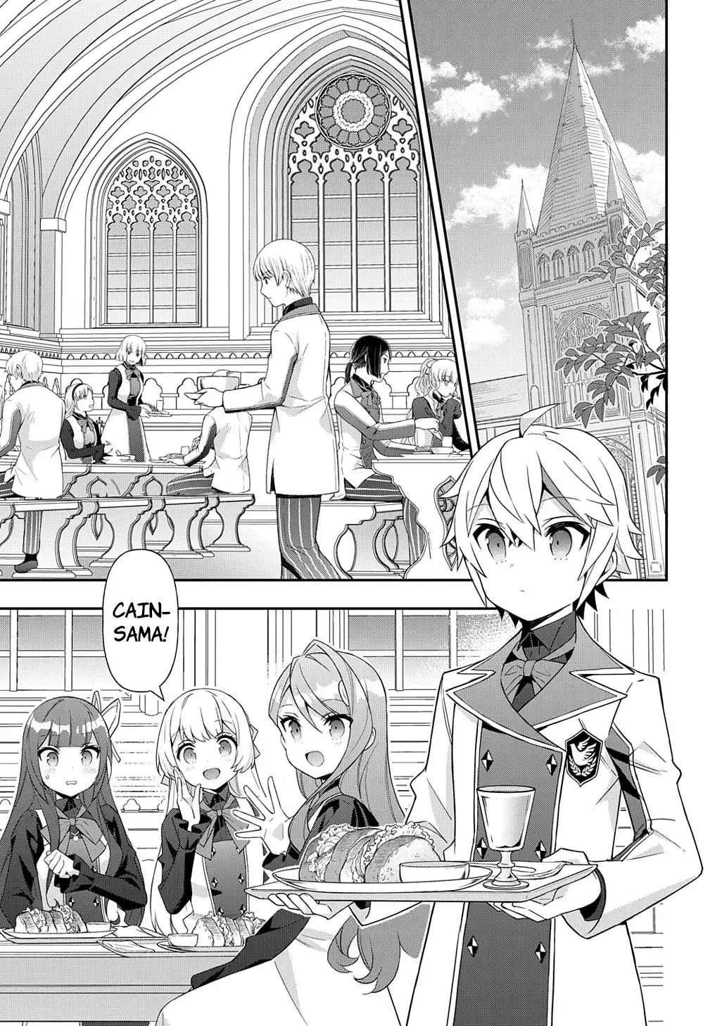 Tensei Kizoku no Isekai Boukenroku ~Jichou wo Shiranai Kamigami no Shito~ Chapter 51