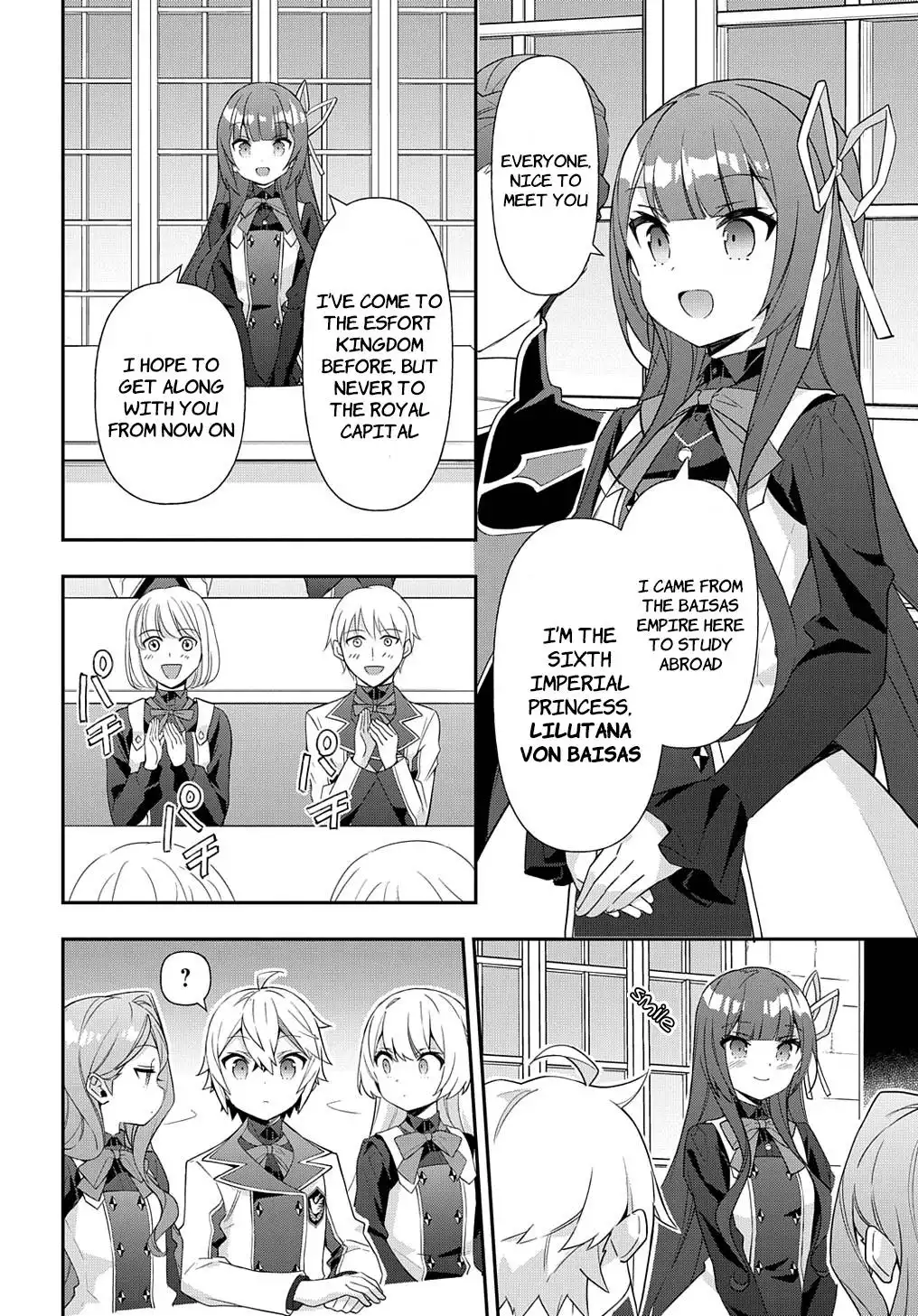 Tensei Kizoku no Isekai Boukenroku ~Jichou wo Shiranai Kamigami no Shito~ Chapter 51