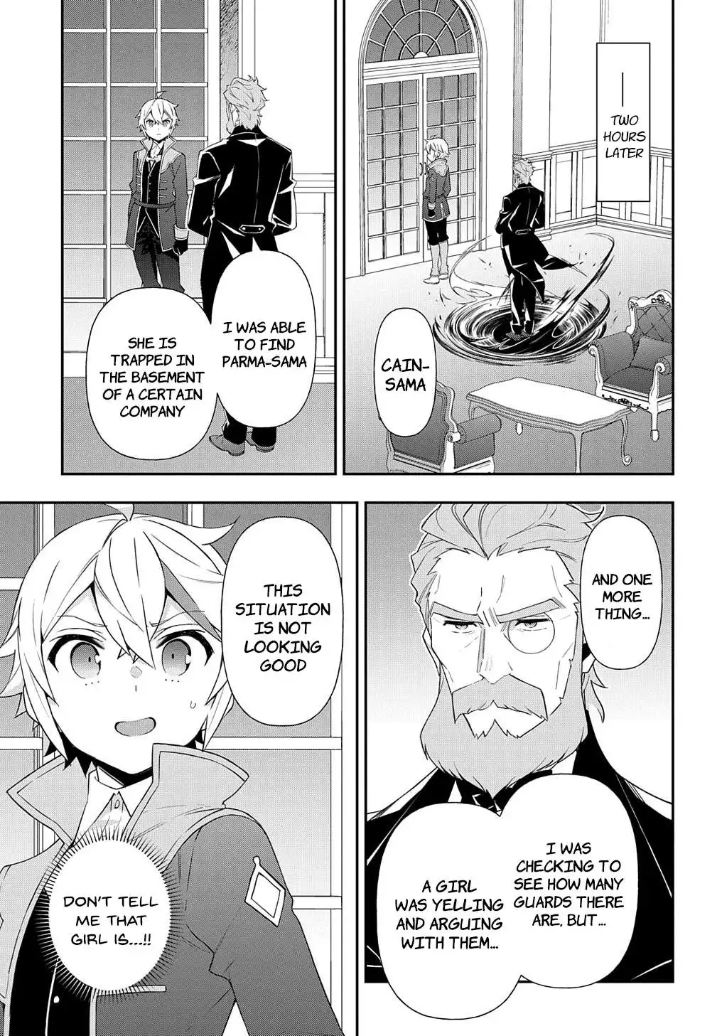 Tensei Kizoku no Isekai Boukenroku ~Jichou wo Shiranai Kamigami no Shito~ Chapter 53.1