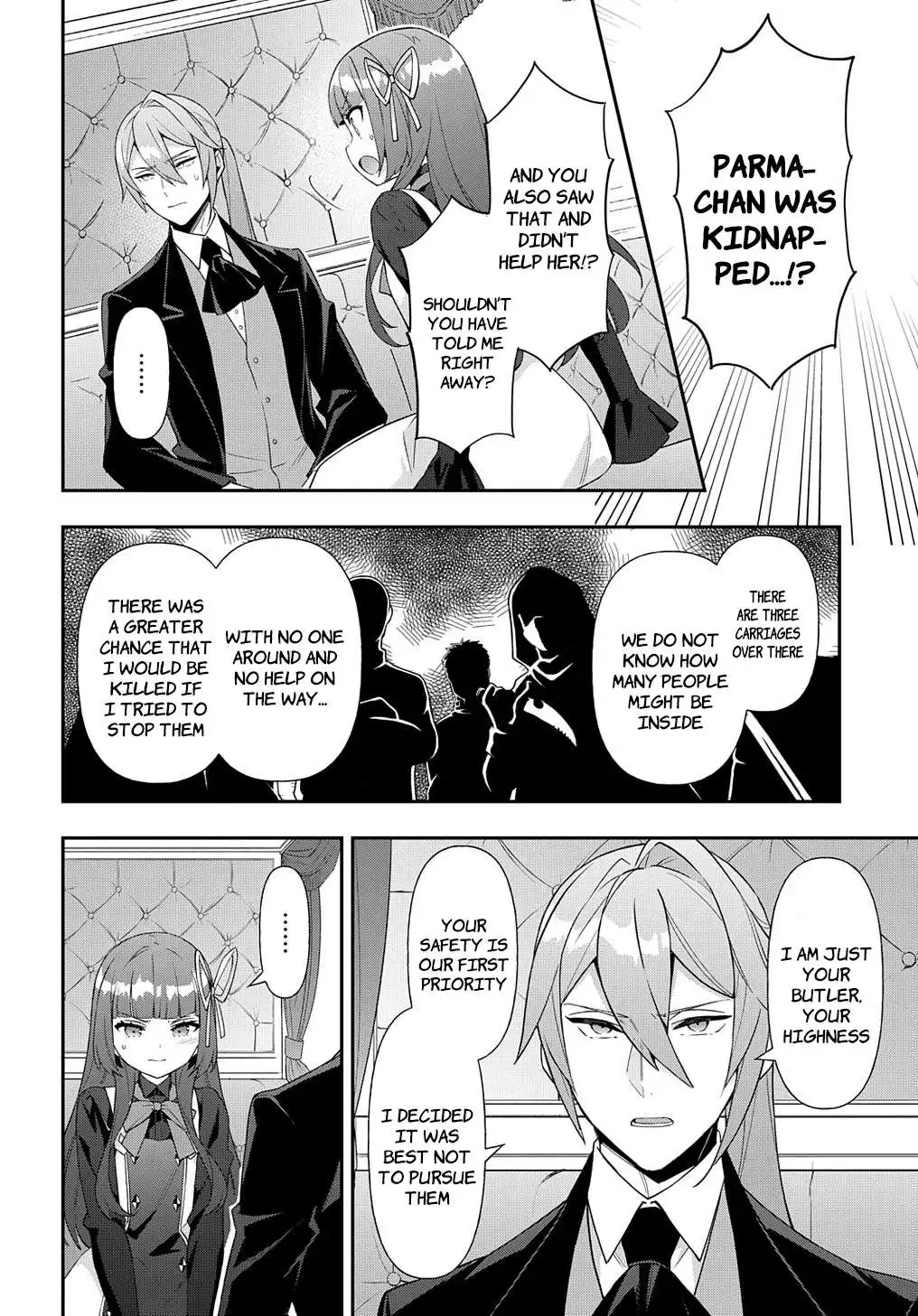 Tensei Kizoku no Isekai Boukenroku ~Jichou wo Shiranai Kamigami no Shito~ Chapter 53.1