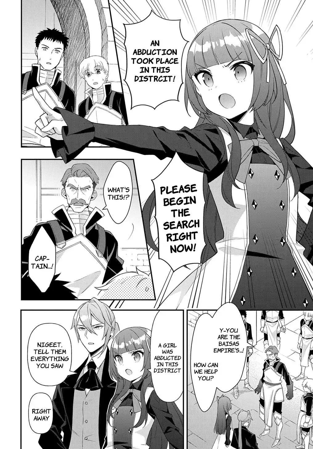 Tensei Kizoku no Isekai Boukenroku ~Jichou wo Shiranai Kamigami no Shito~ Chapter 53.1