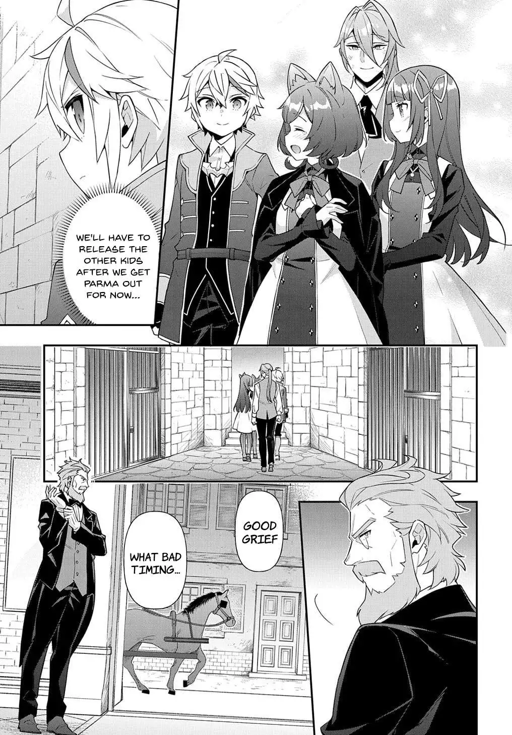 Tensei Kizoku no Isekai Boukenroku ~Jichou wo Shiranai Kamigami no Shito~ Chapter 53.2