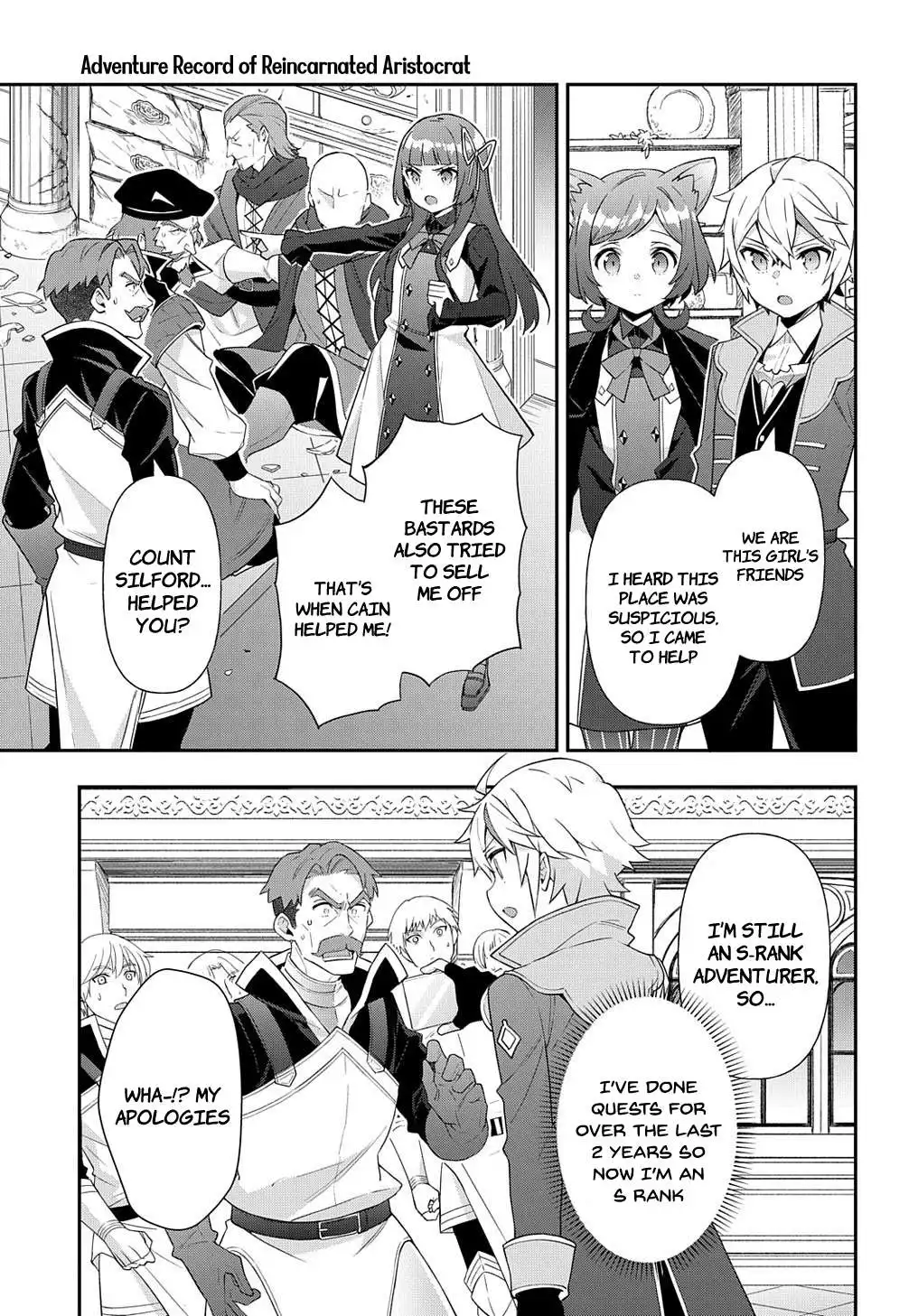 Tensei Kizoku no Isekai Boukenroku ~Jichou wo Shiranai Kamigami no Shito~ Chapter 54