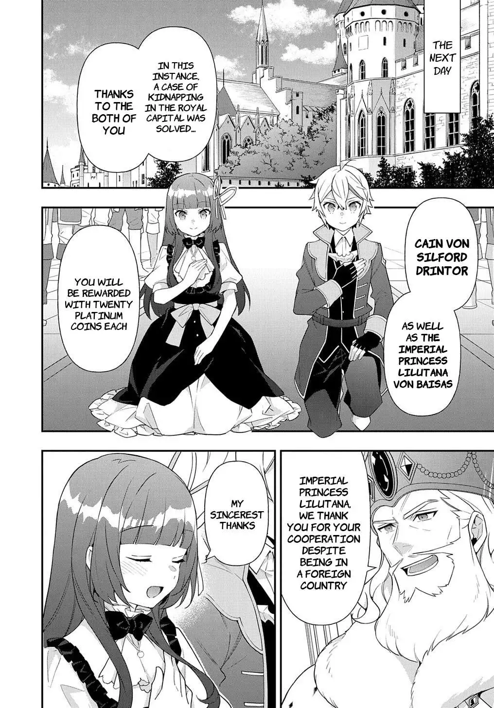 Tensei Kizoku no Isekai Boukenroku ~Jichou wo Shiranai Kamigami no Shito~ Chapter 54