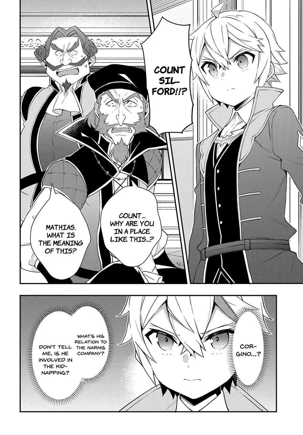 Tensei Kizoku no Isekai Boukenroku ~Jichou wo Shiranai Kamigami no Shito~ Chapter 54