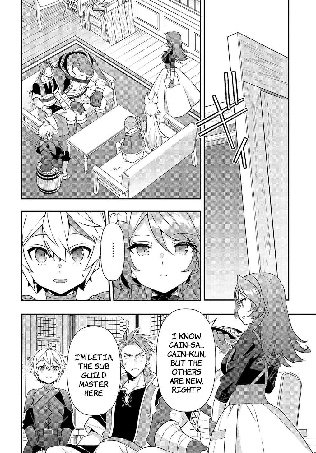 Tensei Kizoku no Isekai Boukenroku ~Jichou wo Shiranai Kamigami no Shito~ Chapter 55