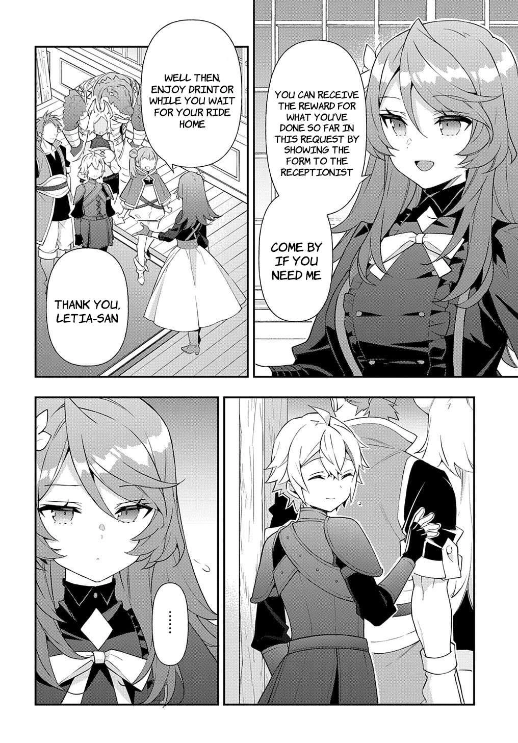 Tensei Kizoku no Isekai Boukenroku ~Jichou wo Shiranai Kamigami no Shito~ Chapter 55