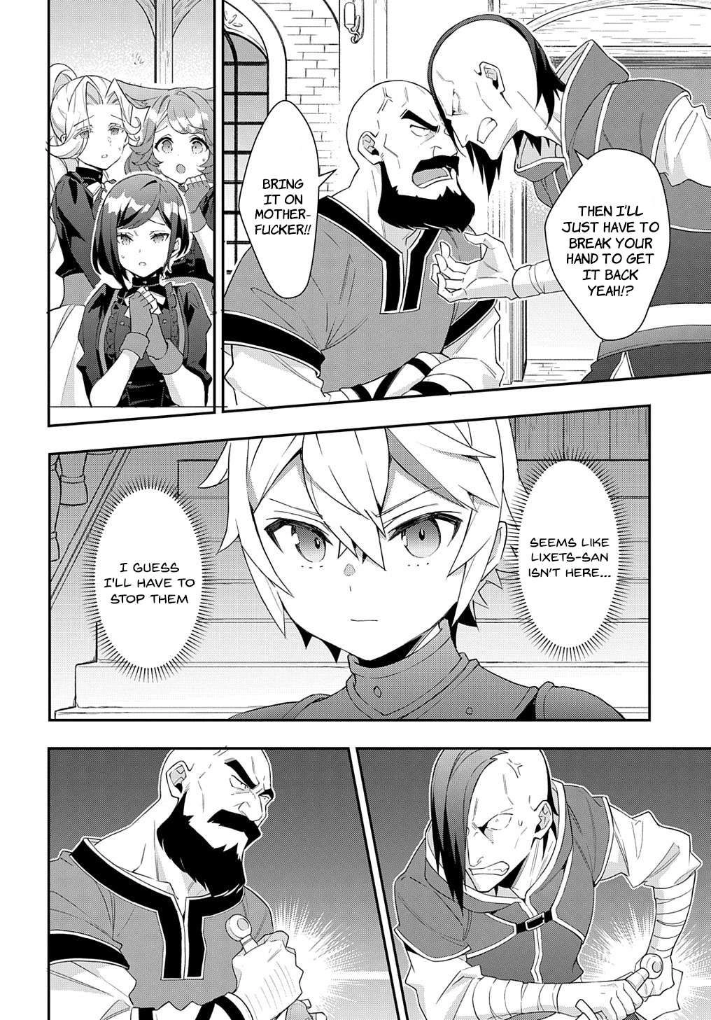 Tensei Kizoku no Isekai Boukenroku ~Jichou wo Shiranai Kamigami no Shito~ Chapter 55