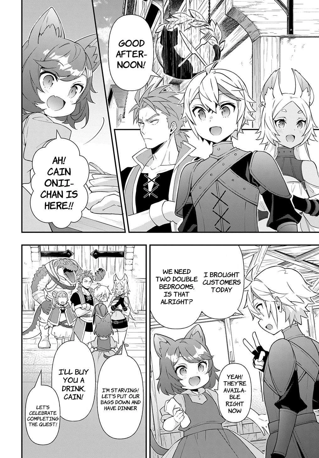 Tensei Kizoku no Isekai Boukenroku ~Jichou wo Shiranai Kamigami no Shito~ Chapter 55