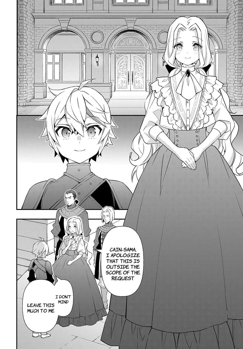 Tensei Kizoku no Isekai Boukenroku ~Jichou wo Shiranai Kamigami no Shito~ Chapter 55