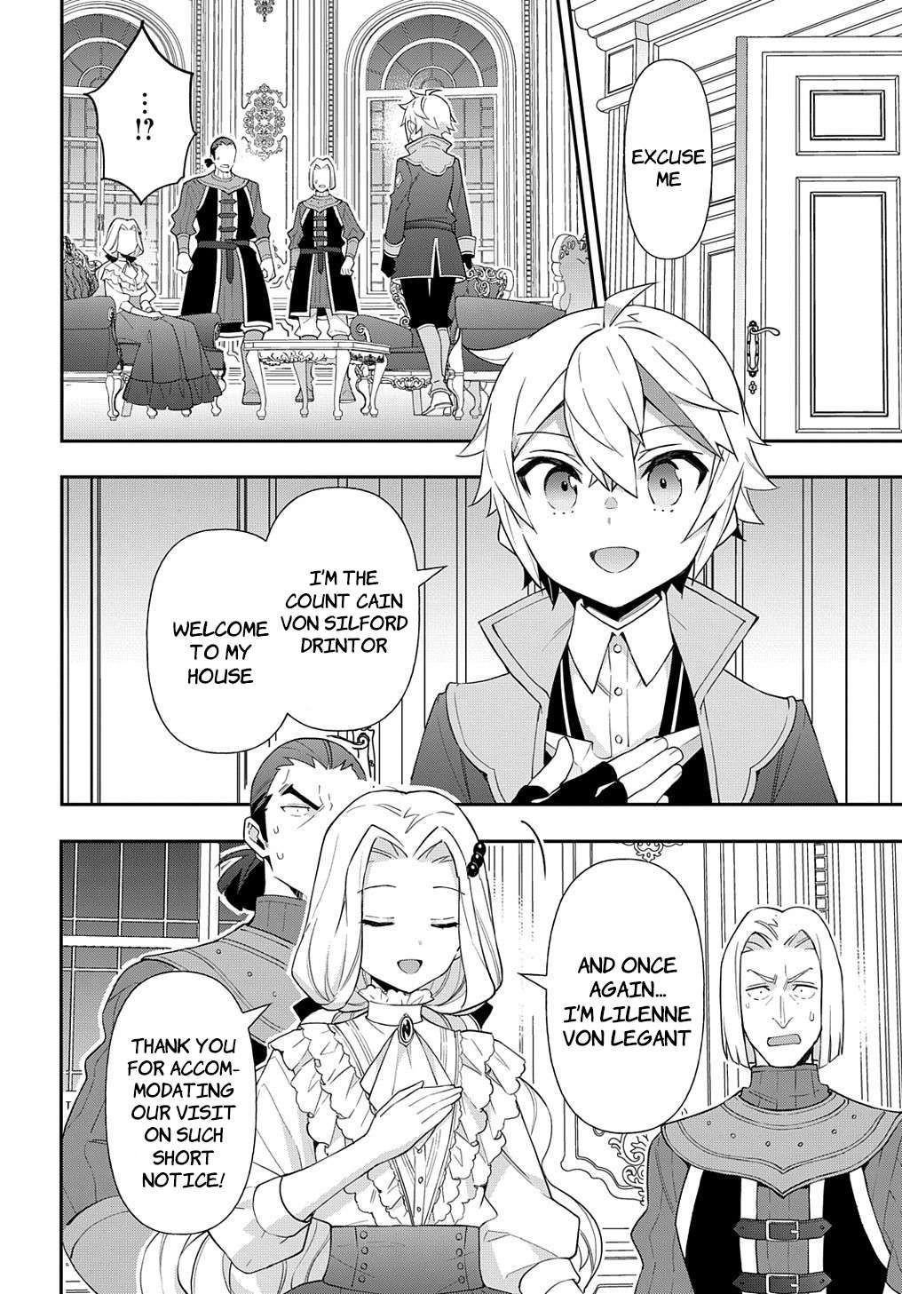 Tensei Kizoku no Isekai Boukenroku ~Jichou wo Shiranai Kamigami no Shito~ Chapter 55