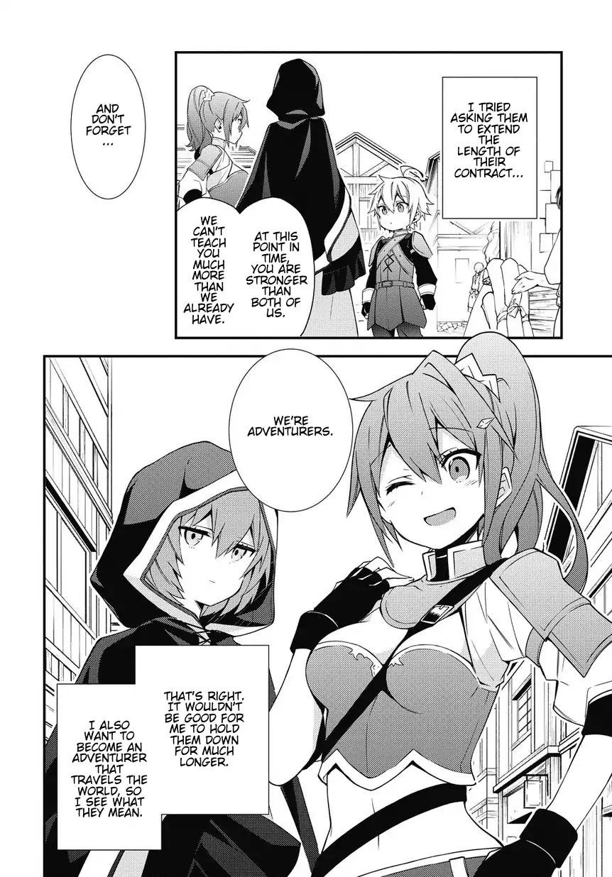 Tensei Kizoku no Isekai Boukenroku ~Jichou wo Shiranai Kamigami no Shito~ Chapter 6