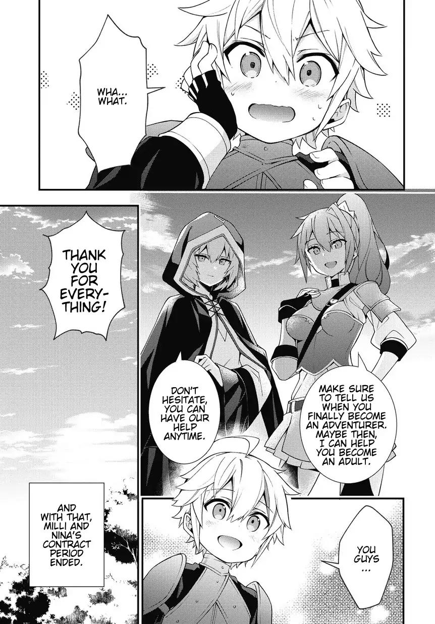 Tensei Kizoku no Isekai Boukenroku ~Jichou wo Shiranai Kamigami no Shito~ Chapter 6