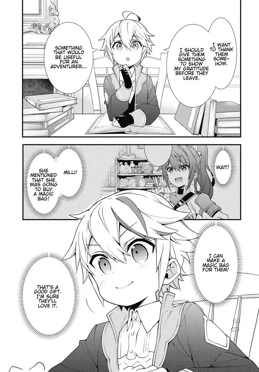 Tensei Kizoku no Isekai Boukenroku ~Jichou wo Shiranai Kamigami no Shito~ Chapter 6