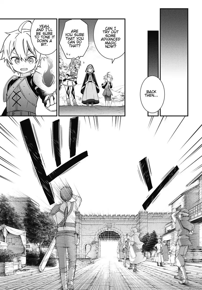 Tensei Kizoku no Isekai Boukenroku ~Jichou wo Shiranai Kamigami no Shito~ Chapter 6