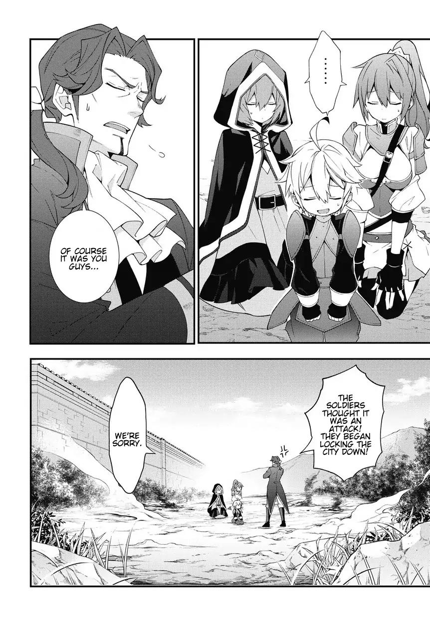 Tensei Kizoku no Isekai Boukenroku ~Jichou wo Shiranai Kamigami no Shito~ Chapter 6