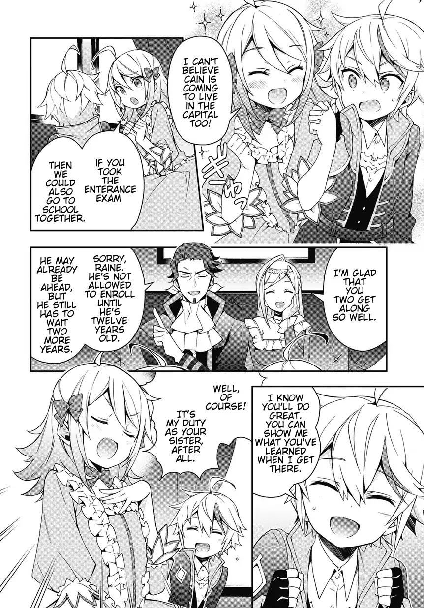 Tensei Kizoku no Isekai Boukenroku ~Jichou wo Shiranai Kamigami no Shito~ Chapter 7