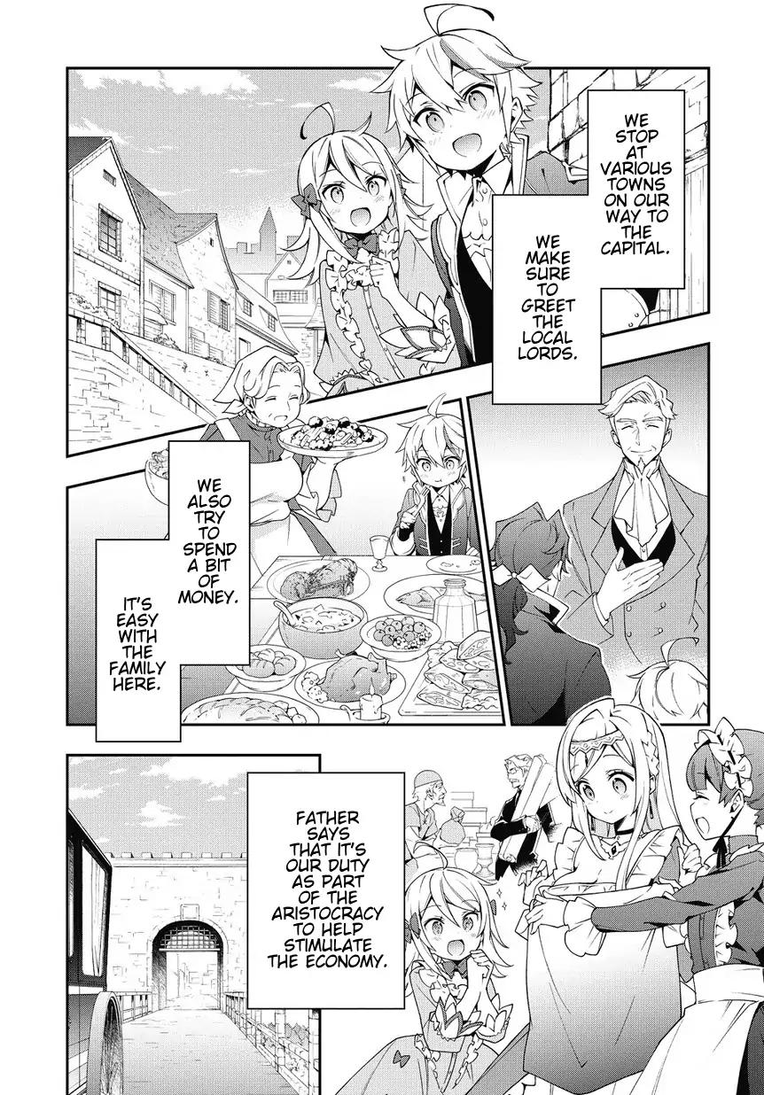 Tensei Kizoku no Isekai Boukenroku ~Jichou wo Shiranai Kamigami no Shito~ Chapter 7