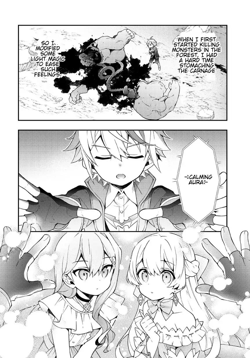 Tensei Kizoku no Isekai Boukenroku ~Jichou wo Shiranai Kamigami no Shito~ Chapter 8