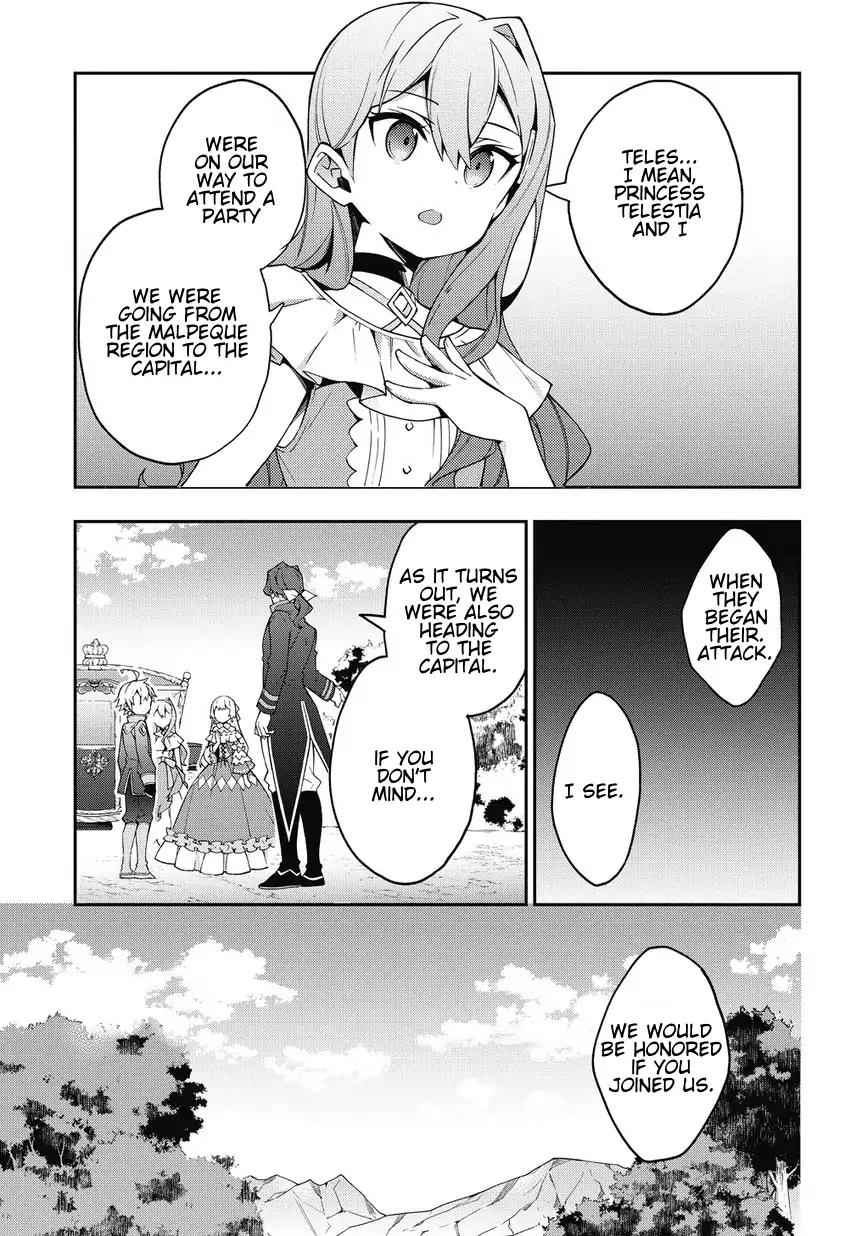 Tensei Kizoku no Isekai Boukenroku ~Jichou wo Shiranai Kamigami no Shito~ Chapter 8