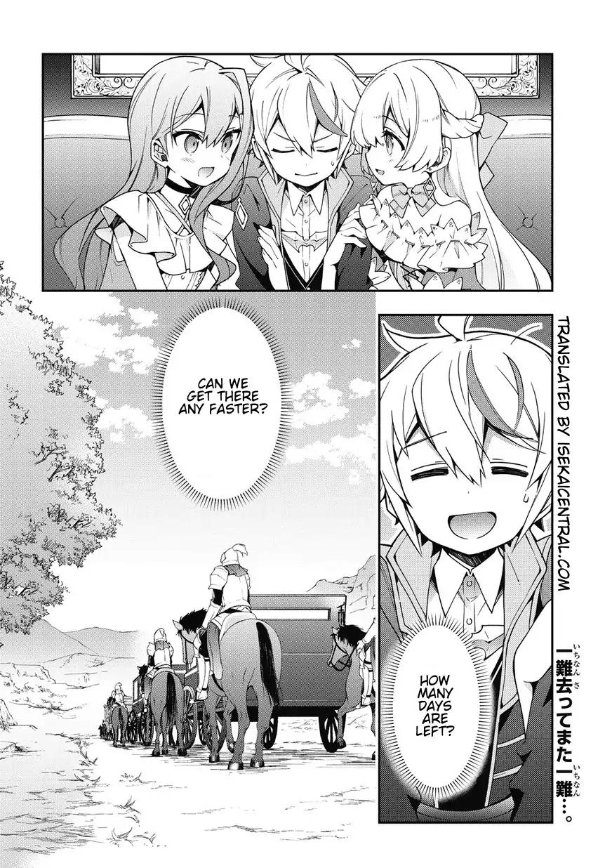 Tensei Kizoku no Isekai Boukenroku ~Jichou wo Shiranai Kamigami no Shito~ Chapter 8