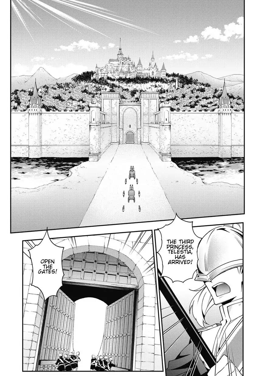 Tensei Kizoku no Isekai Boukenroku ~Jichou wo Shiranai Kamigami no Shito~ Chapter 9