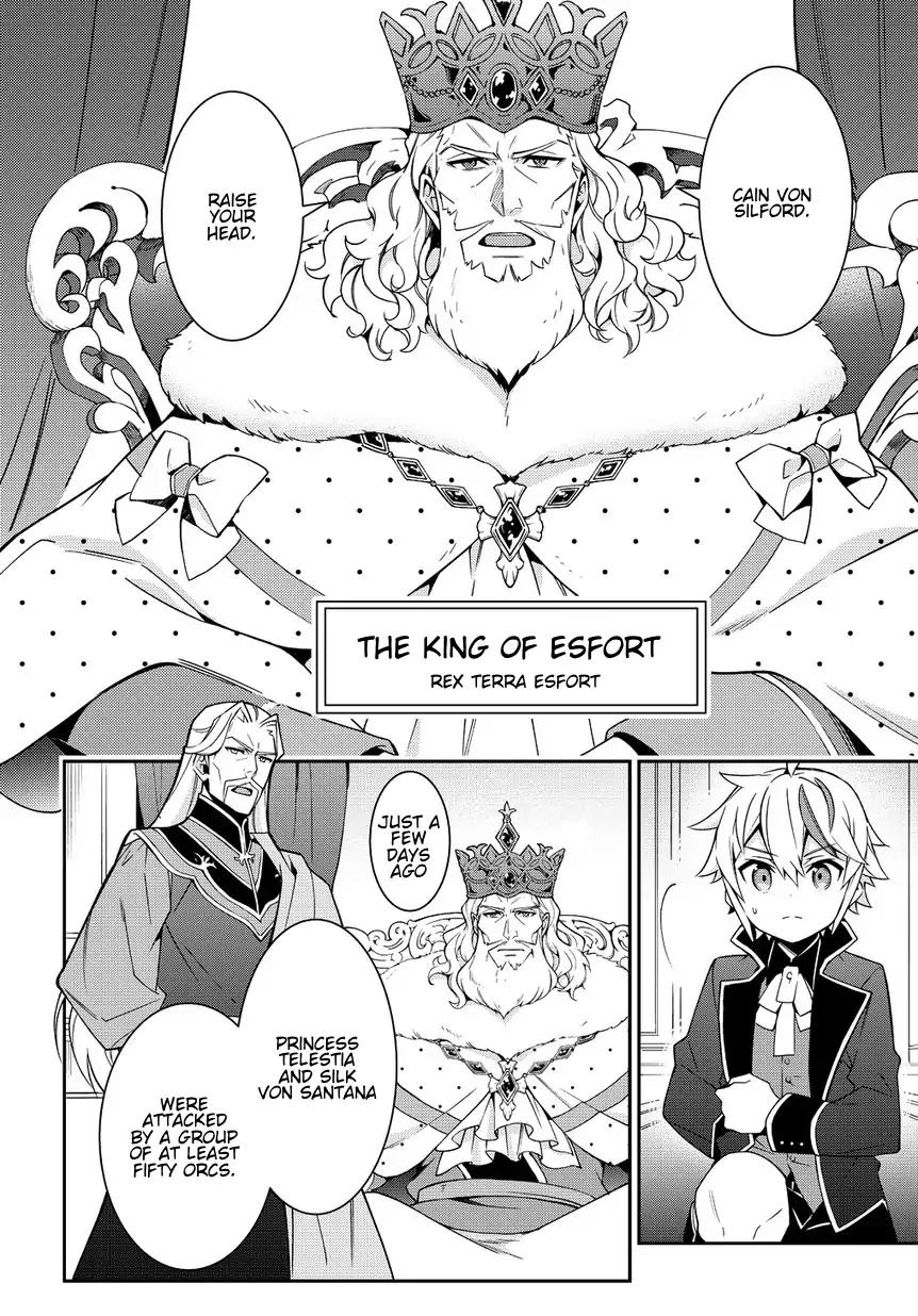 Tensei Kizoku no Isekai Boukenroku ~Jichou wo Shiranai Kamigami no Shito~ Chapter 9