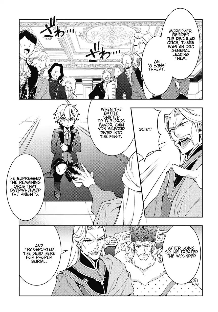 Tensei Kizoku no Isekai Boukenroku ~Jichou wo Shiranai Kamigami no Shito~ Chapter 9