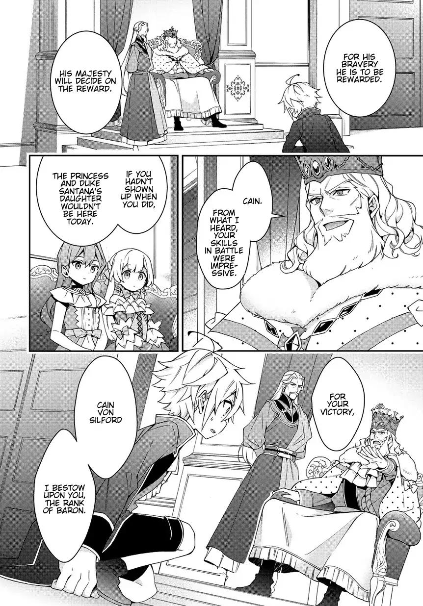 Tensei Kizoku no Isekai Boukenroku ~Jichou wo Shiranai Kamigami no Shito~ Chapter 9