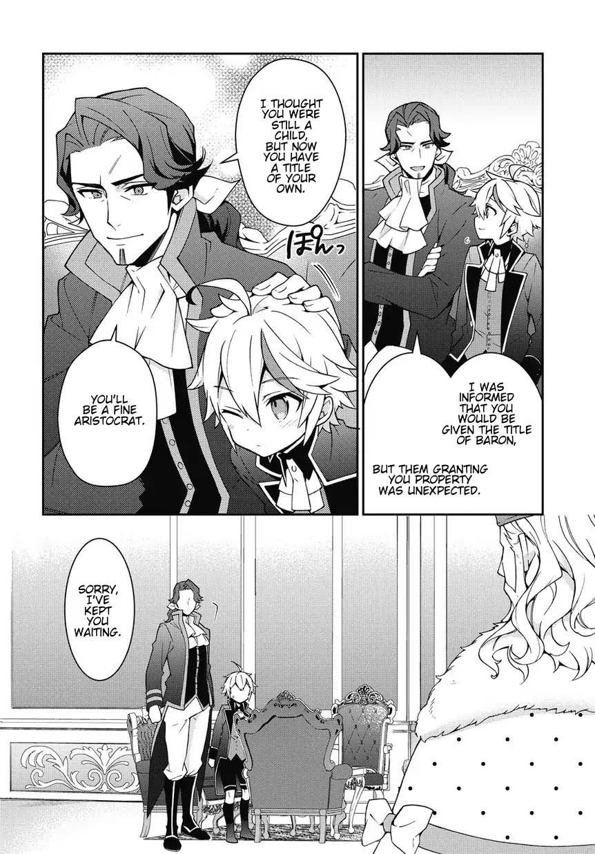 Tensei Kizoku no Isekai Boukenroku ~Jichou wo Shiranai Kamigami no Shito~ Chapter 9