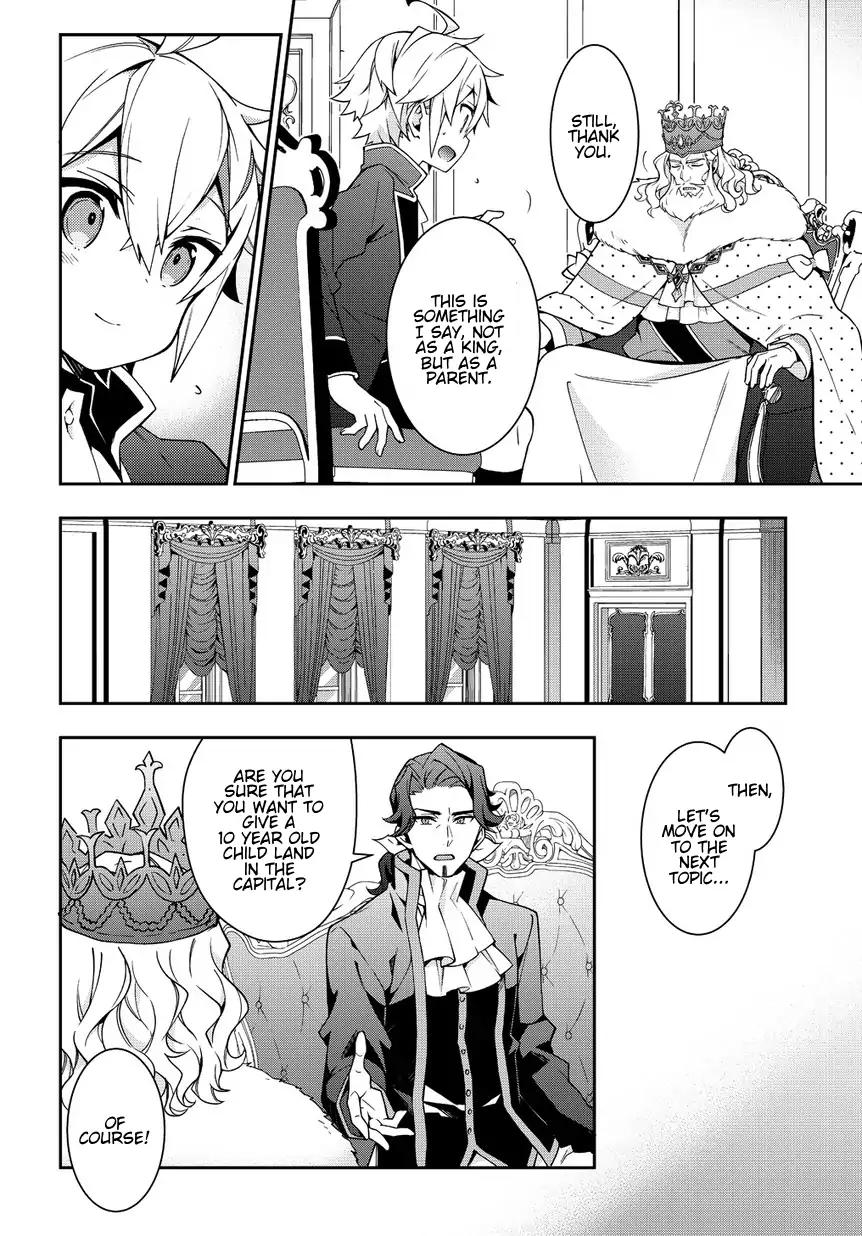 Tensei Kizoku no Isekai Boukenroku ~Jichou wo Shiranai Kamigami no Shito~ Chapter 9