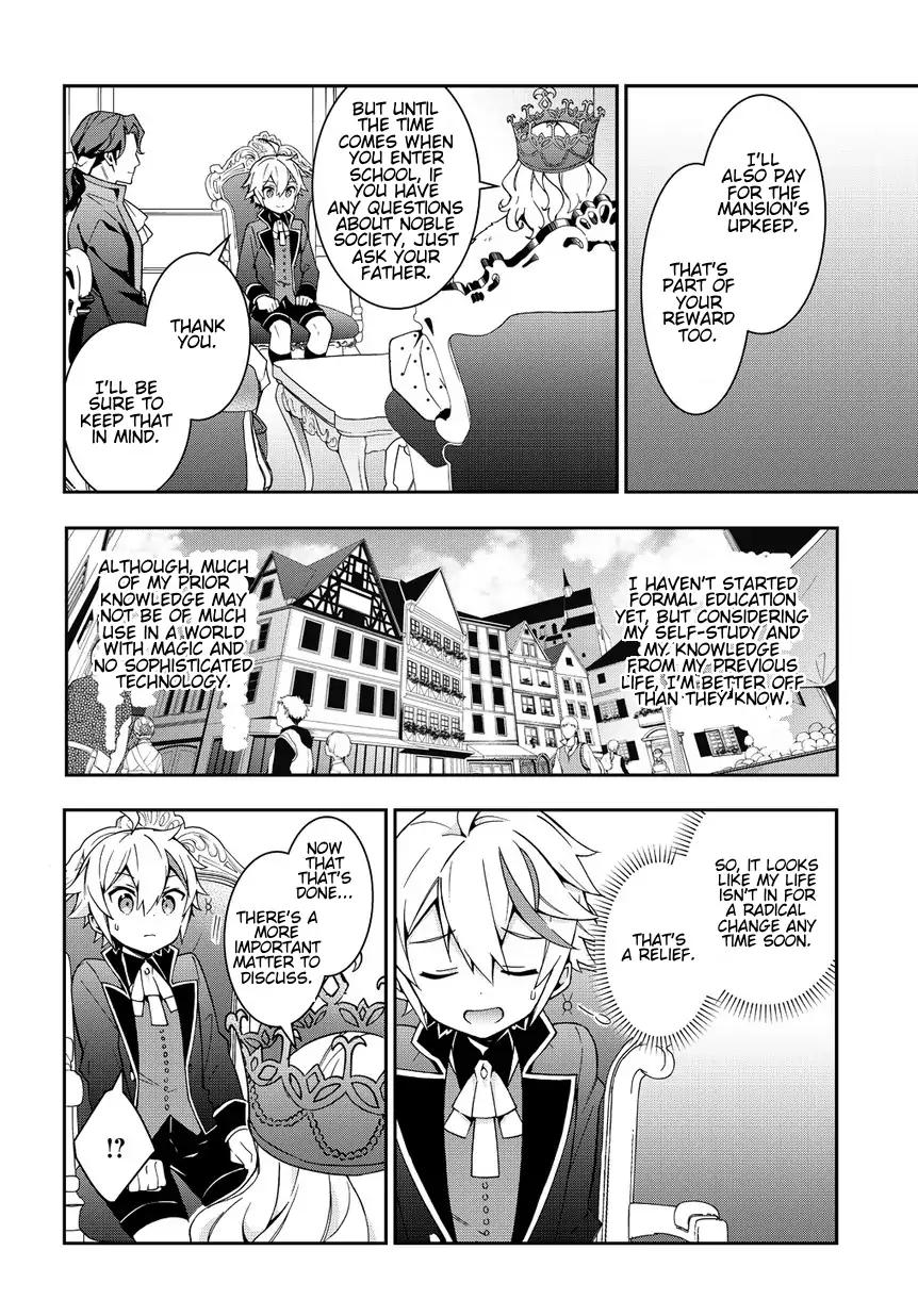 Tensei Kizoku no Isekai Boukenroku ~Jichou wo Shiranai Kamigami no Shito~ Chapter 9