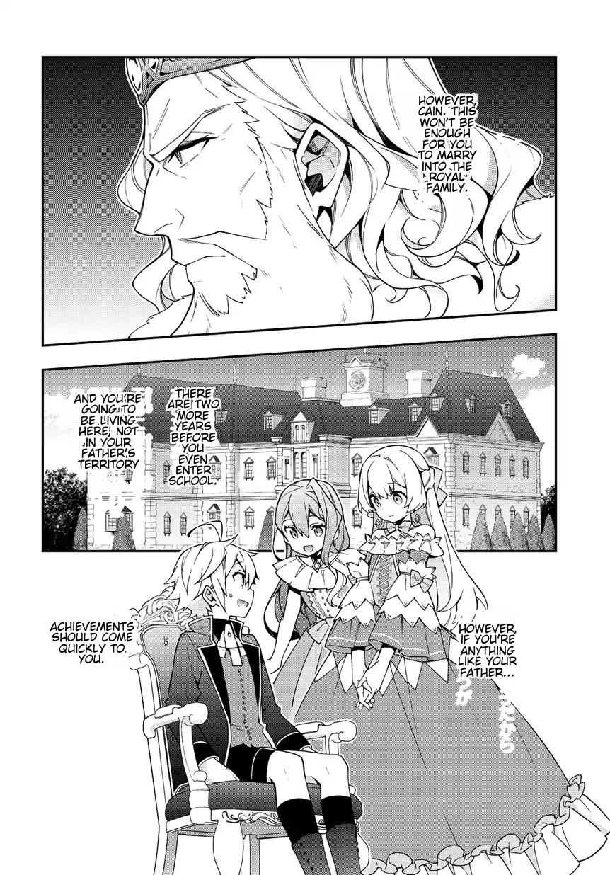 Tensei Kizoku no Isekai Boukenroku ~Jichou wo Shiranai Kamigami no Shito~ Chapter 9