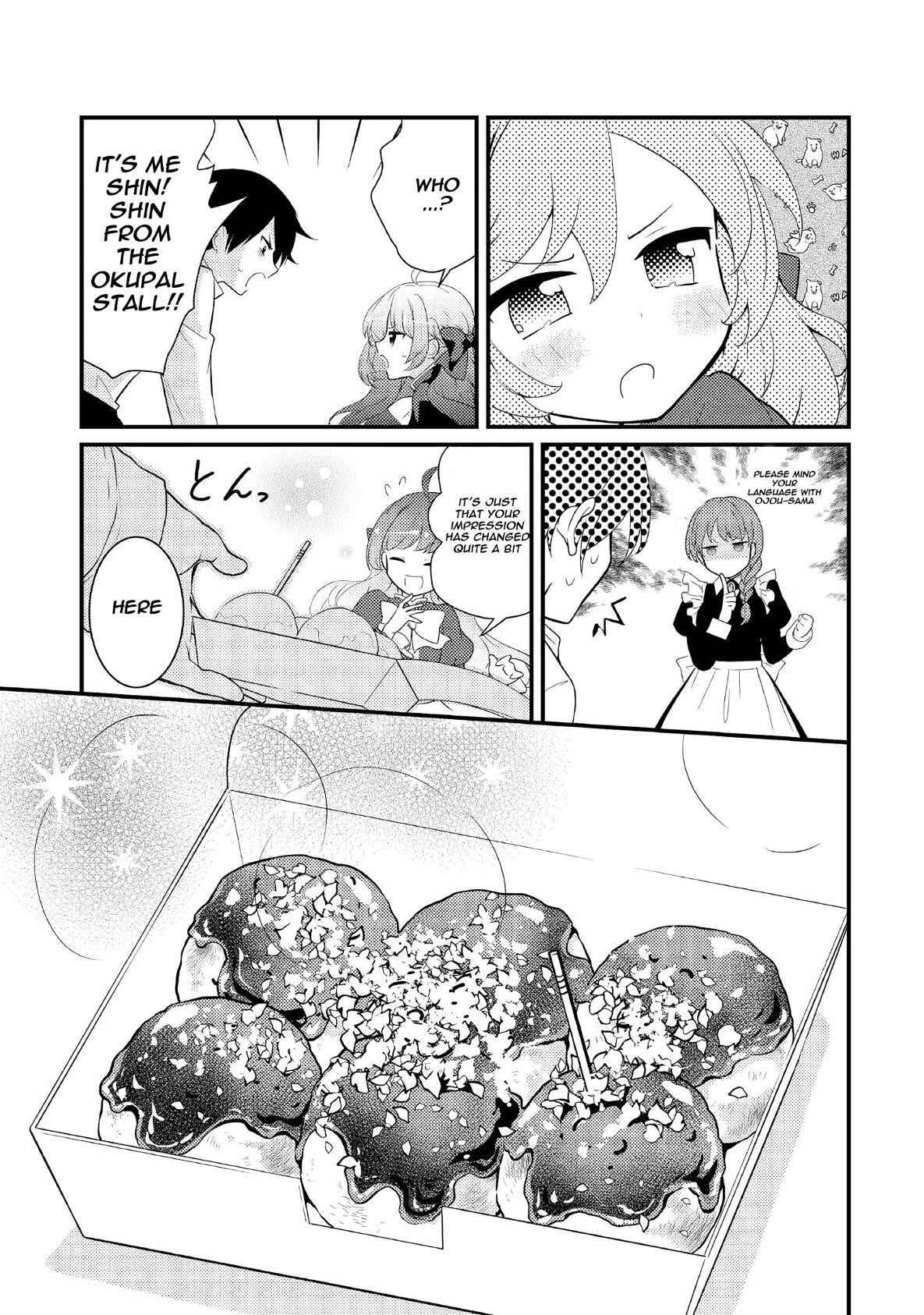 Tensei Reijou Wa Shomin No Aji Ni Uete Chapter 1