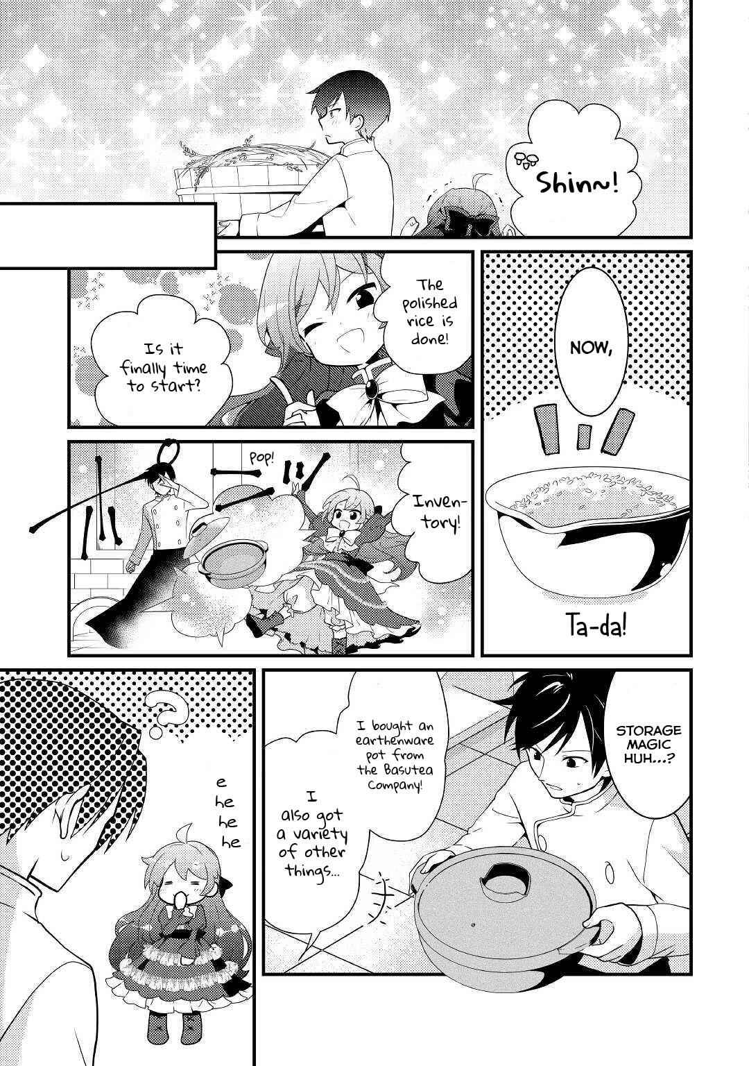 Tensei Reijou Wa Shomin No Aji Ni Uete Chapter 3