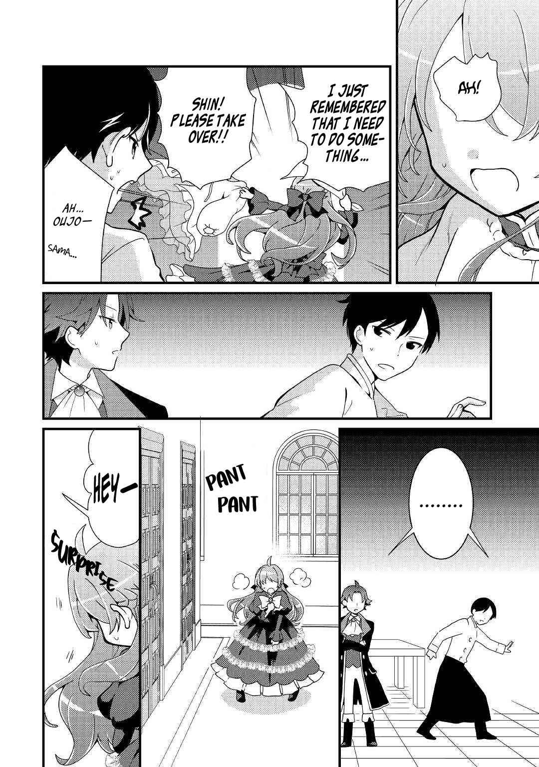 Tensei Reijou Wa Shomin No Aji Ni Uete Chapter 7