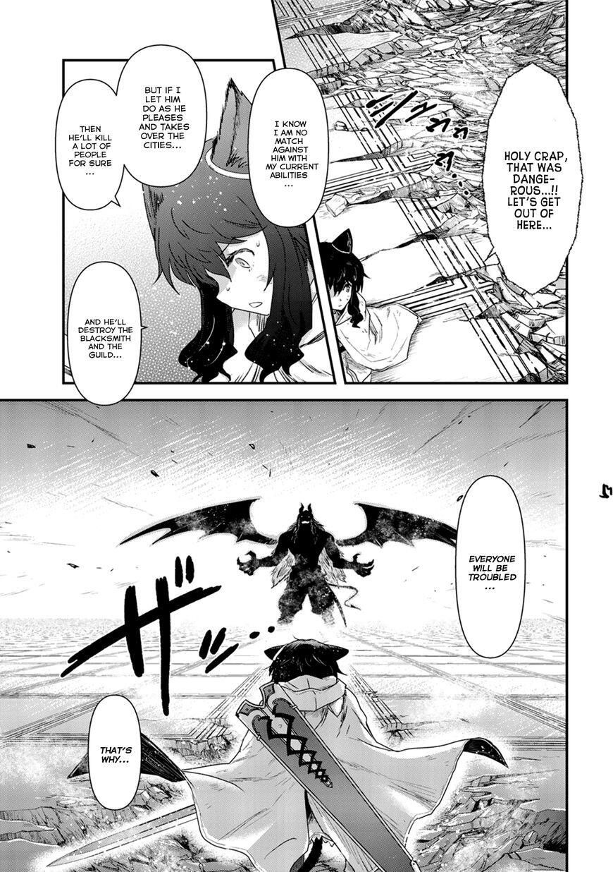 Tensei Shitara Ken Deshita Chapter 11