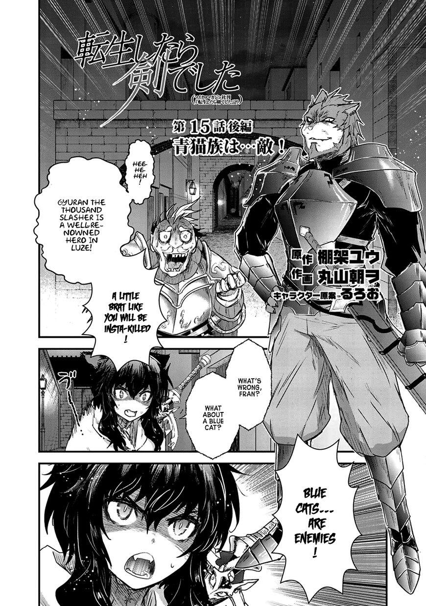 Tensei Shitara Ken Deshita Chapter 15