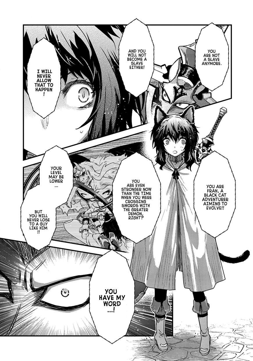 Tensei Shitara Ken Deshita Chapter 15