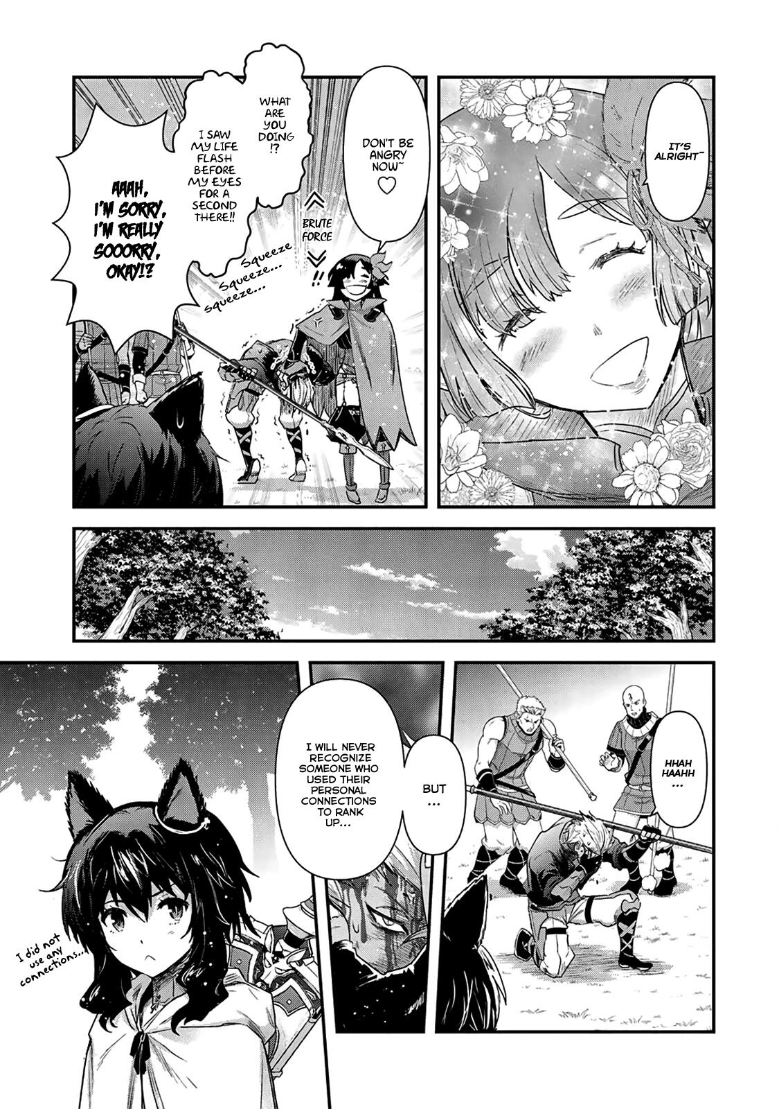 Tensei Shitara Ken Deshita Chapter 17